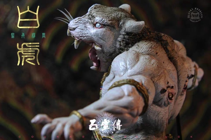 【Pre order】Luck Monkey Five Saint Beasts The White Tiger Warrior Resin Stautes Deposit