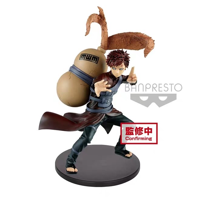 【Pre order】Banpresto Naruto Garra 2019.11Pvc Figure