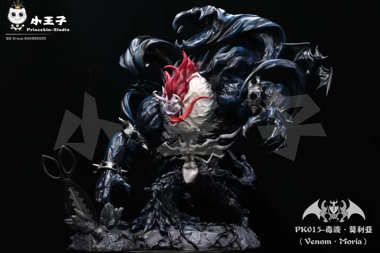 【Pre Order】Pricekin-Studio One-Piece Venom·Moria SD Resin Statue Doposit