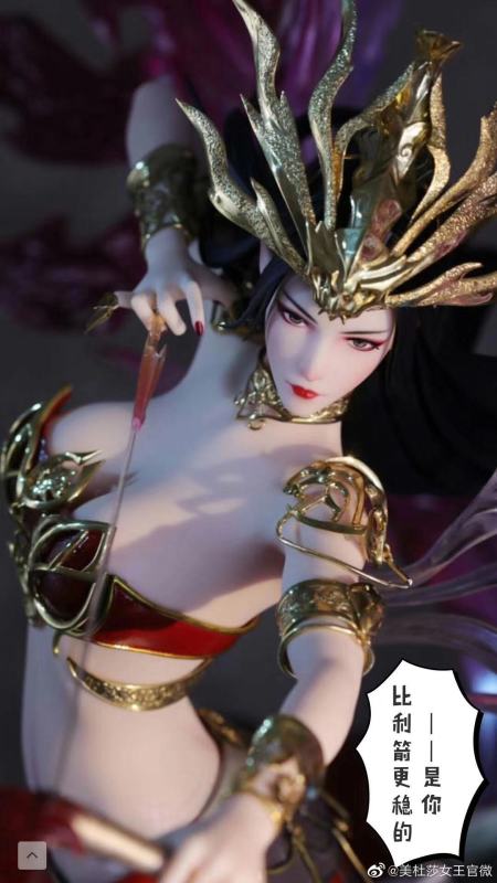 【Pre order】LibraGemini Fights Break Sphere Queen Medusa 1/4 Scale Resin Statue（Copyright） Deposit