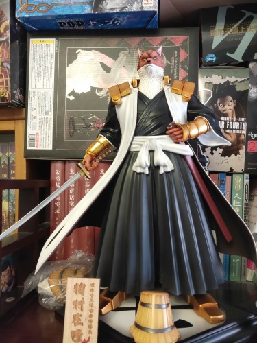 【In Stock】F.O.C.Studio BLEACH Gotei 13 Komamura Sajin1:8 Scale Resin Statue