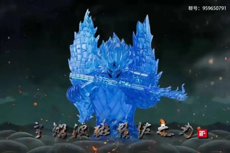 【Pre order】IF Studio Naruto Uchiha Madara The Blade of Susanoo 1:6 Resin Statue Deposit