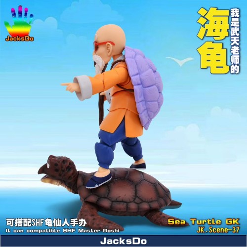 【In Stock】JacksDo Dragon Ball Z Master Roshi's Sea Turtle Resin Statue