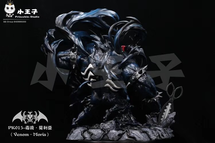 【Pre Order】Pricekin-Studio One-Piece Venom·Moria SD Resin Statue Doposit