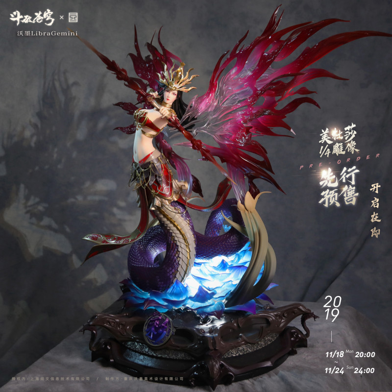 【Pre order】LibraGemini Fights Break Sphere Queen Medusa 1/4 Scale Resin Statue（Copyright） Deposit