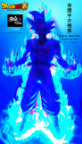 【In Stock】GOD studio Dragon Ball Super Son Goku Ultra Instinct 1/4 Resin Statue
