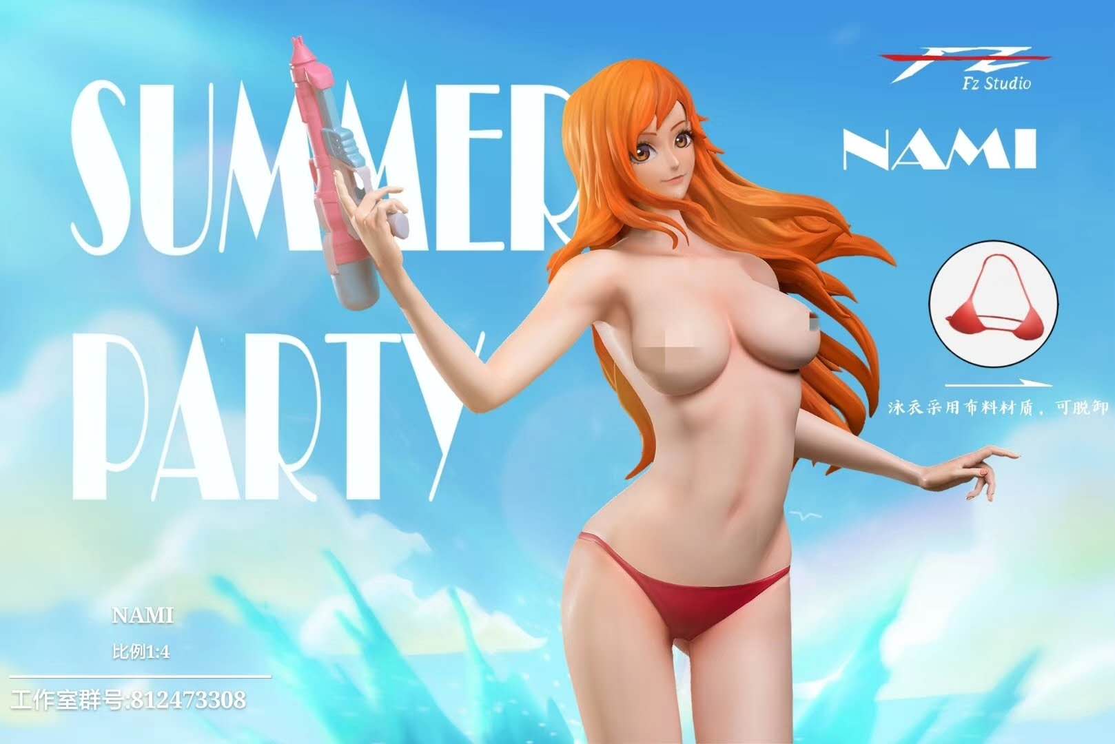 In Stock】Fz Studio One-Piece Nami Summer Party Resin Statue