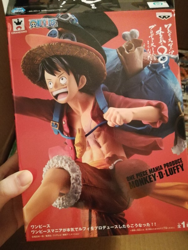 【In Stock】Banpresto One-Piece The BackPack Running Monkey D Luffy 1:8 Scale Figure