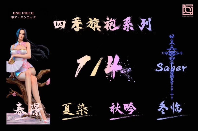 【In Stock】NEO Studio One-Piece Boa Hancock The Spring Cheongsam 1:4 Resin Statue