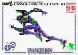 【In Stock】ROBO-DOU EVA EVANGELION EVANGELION-01 PVC Action Figure（Copyright）