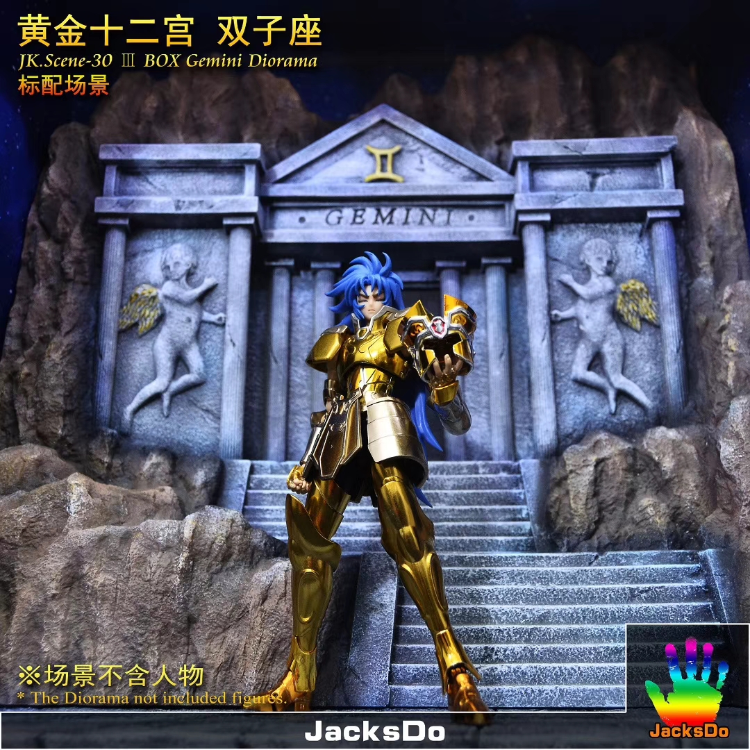 CQ11-CQ22 Zodiac Saint Seiya Constellation Minifigures – Joy