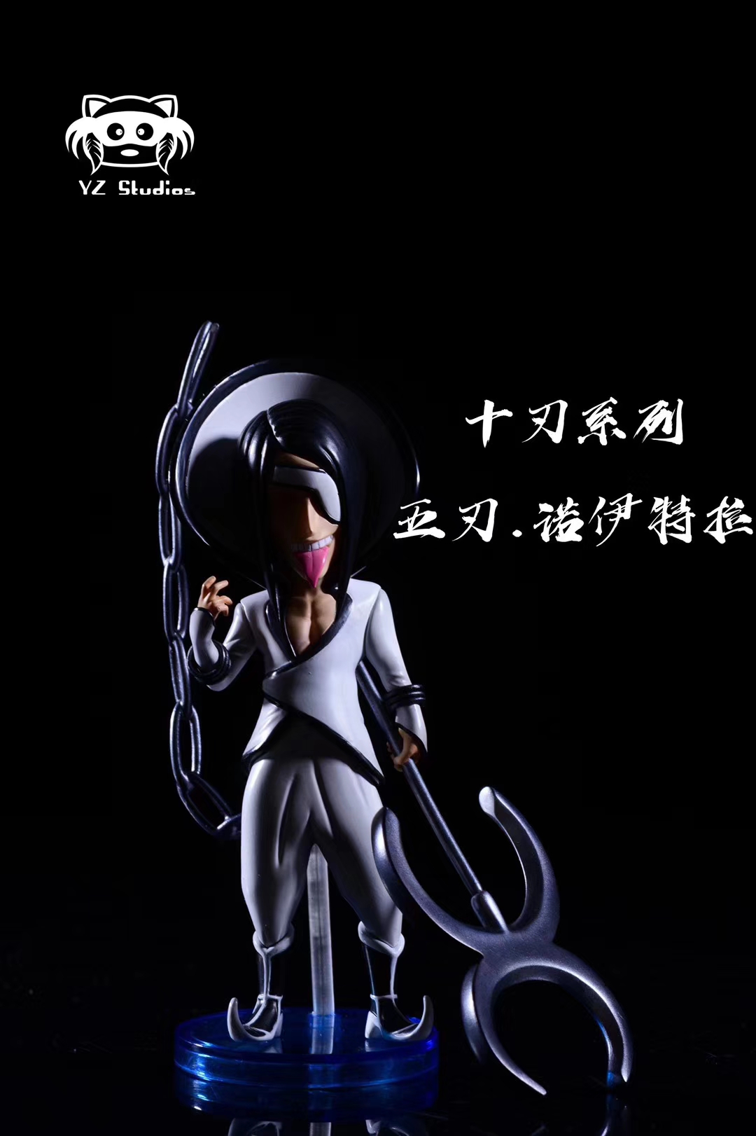 In Stock】YZ Studio BLEACH Espada Resonance Series