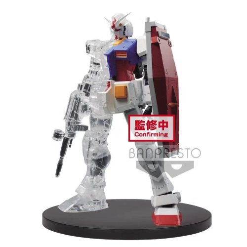 【Pre order】Bandai Banpresto GUNDAM​ SEED Strike Gundam ​ PVC Figure Deposit