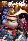 【In Stock】Core Play Sengoku Cats Oda Nobunaga Resin Statue