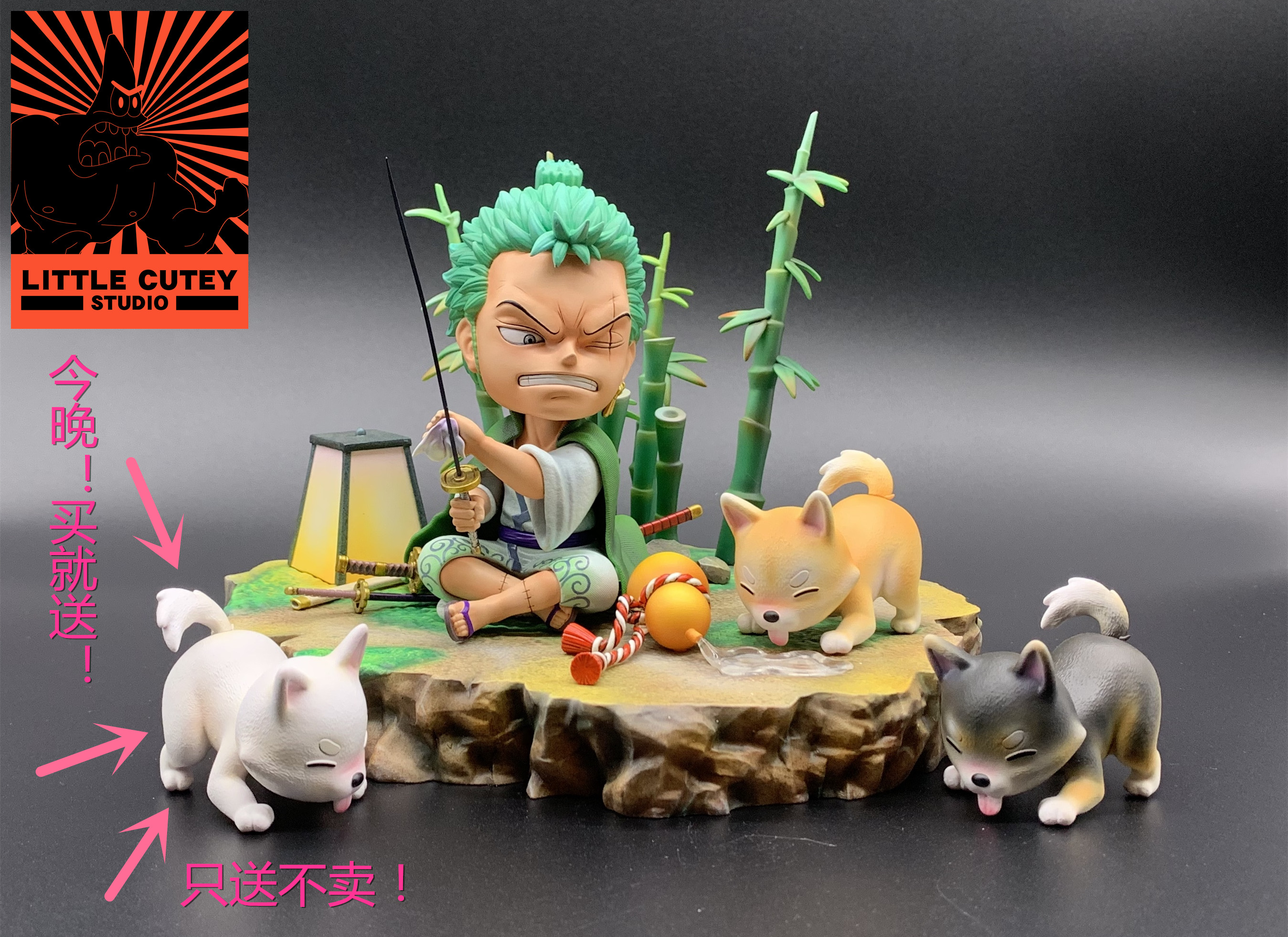 Pre order】TCT Studio - One Piece Nami