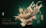 【Pre order】LibraGemini Fall from the sky of outer space Tale of the East Resin Statue Deposit