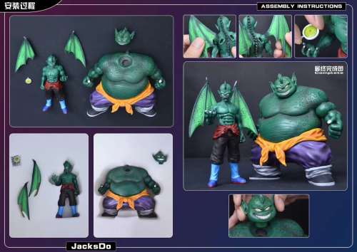 【In Stock】JacksDo Dragon Ball Z King Piccolo Vol.3 Drum & Tambourine Resin Statue