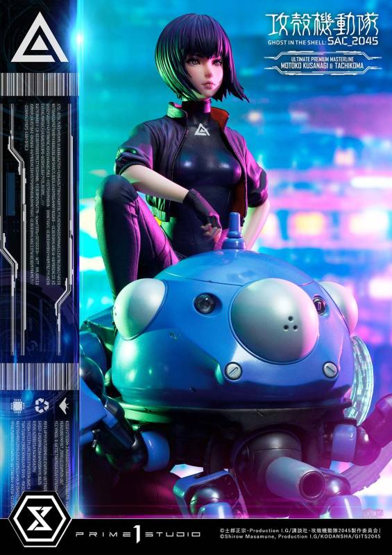 【Pre order】Prime 1 Studio UPMGITS-01 Ghost in the Shell Motoko Kusanagi & Tachikoma Resin Statue Deposit（Copyright）