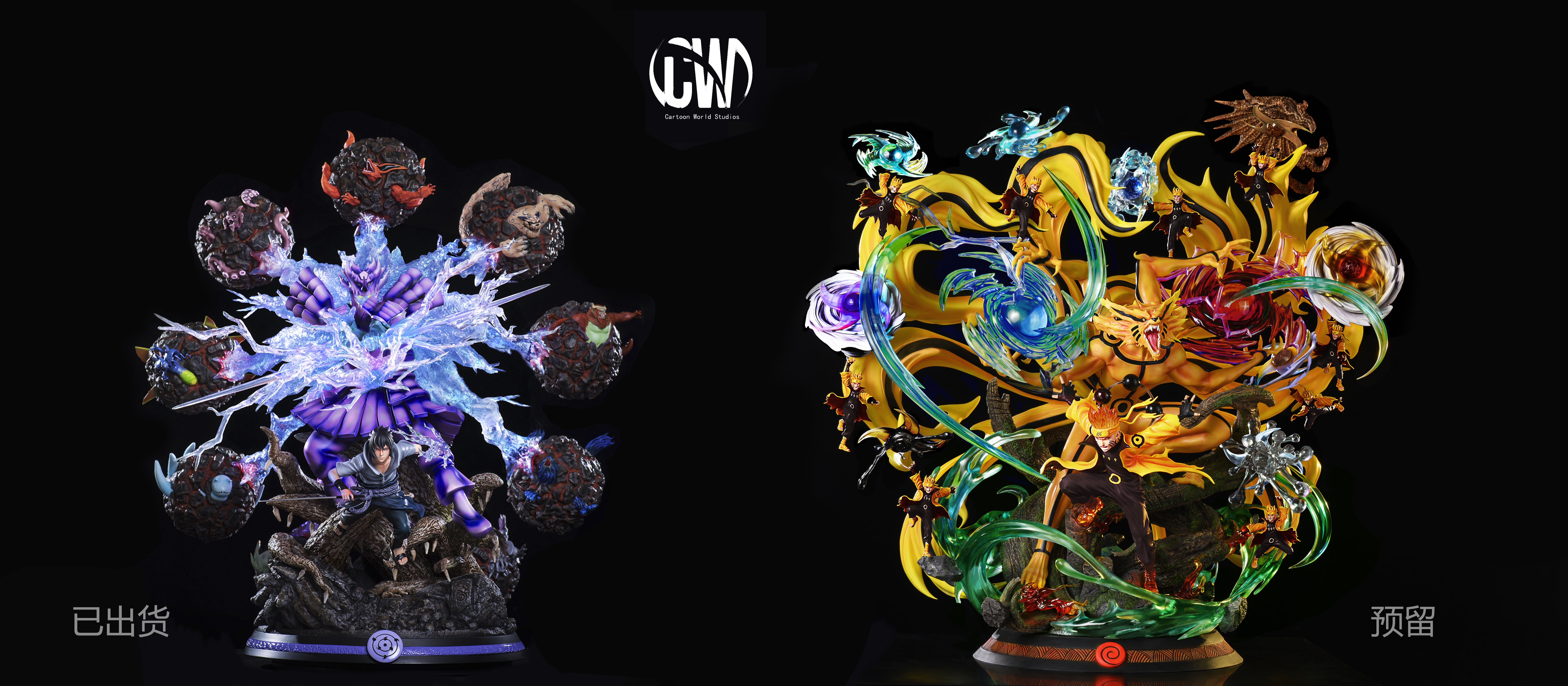 Cartoon World CW Studio Naruto