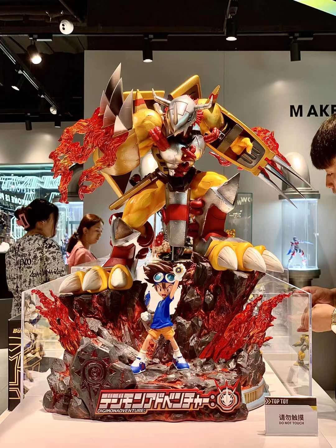 WARGREYMON ウォーグレイモン　未開封 In Stock】BANDAI NAMCO Digital Monster War Greymon ウォー