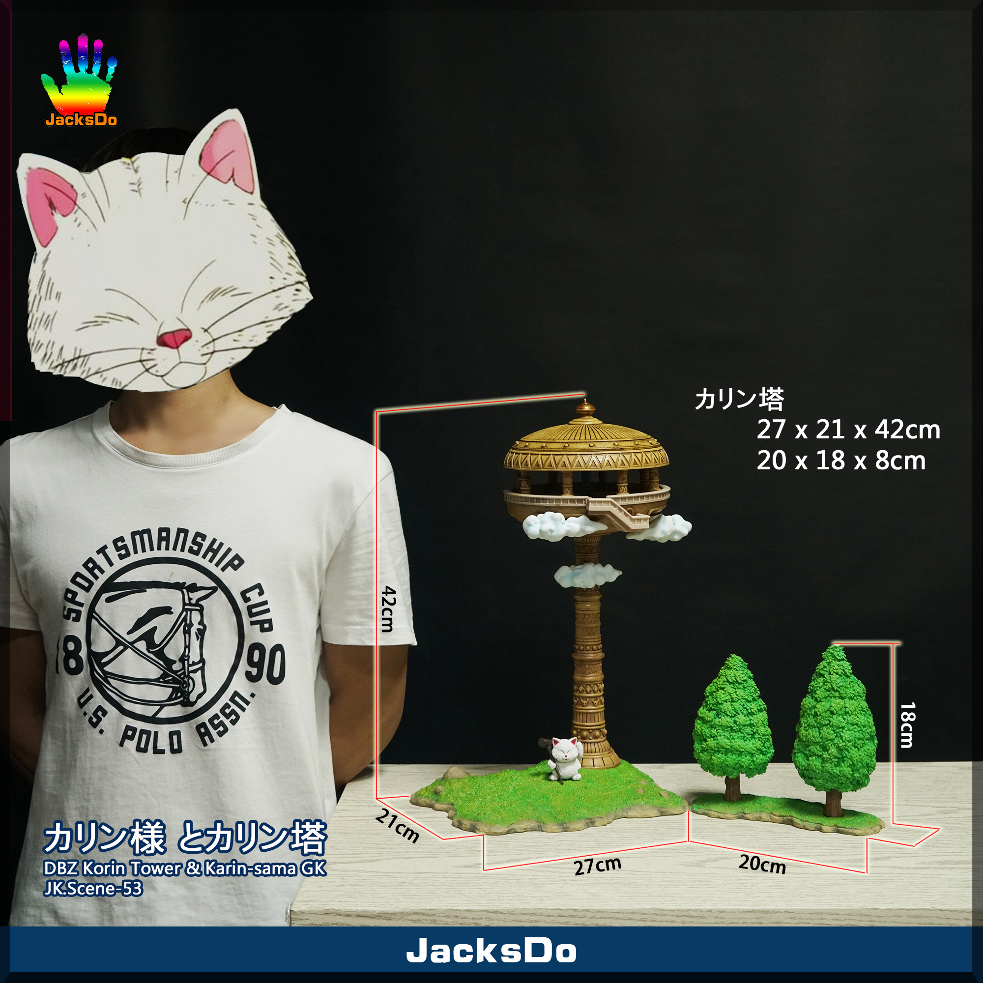 In Stock】JacksDo Dragon Ball Z Korin Tower & Karin-sama