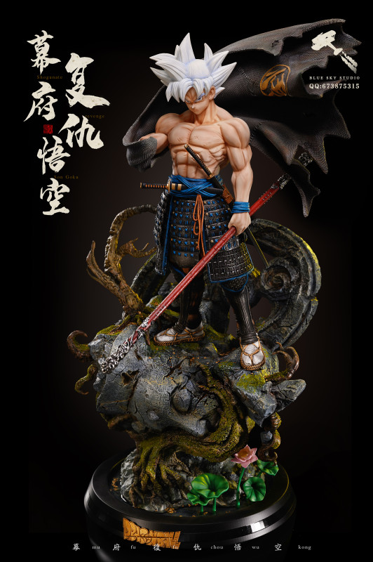 【In Stock】 Blue sky Studio Dragon Ball Z Samurai Goku Resin Statue