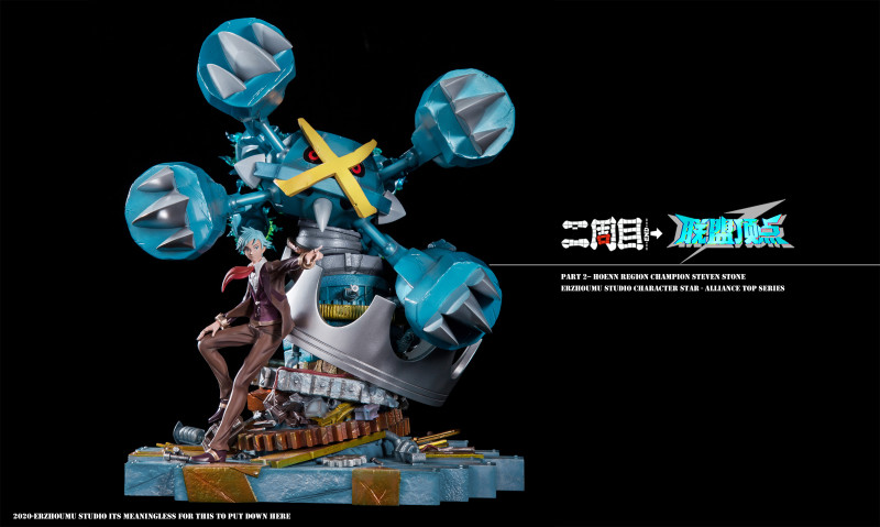 【In Stock】ER ZHOU MU Studio Pokemon Steven Stone top of the Pokémon League ​​Resin Statue