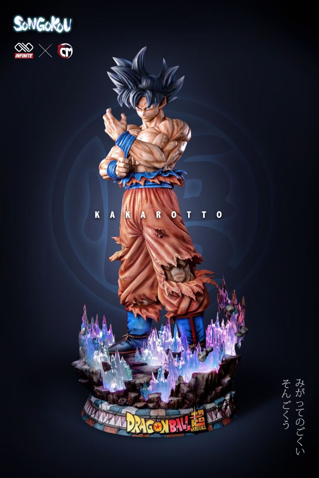 Dragon Ball Migatte no Gokui Son Goku Resin Statue - TZT Studio