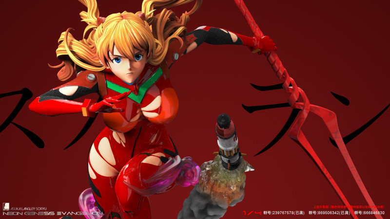 【In Stock】Last Sleep EVA Asuka Langley Soryu 1:4 Scale Resin Statue