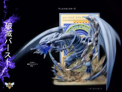 【In Stock】 Wasp Studio Duel Monsters Yu-Gi-Oh​ Series Blue Eyes White Dragon Resin Statue