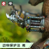 【Pre order】JacksMake Animal Protection Law Series the Bear Claw Resin Statue Deposit
