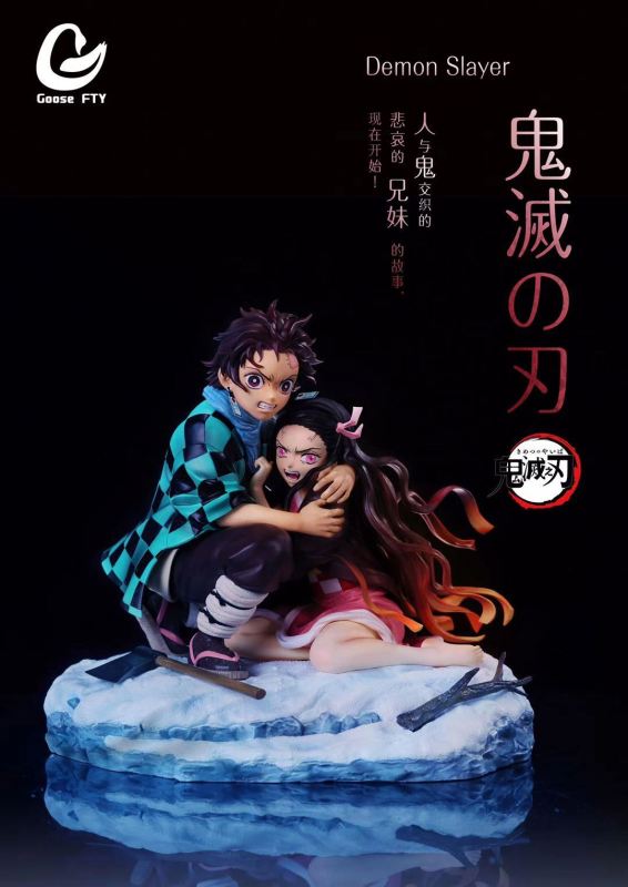 【Pre order】Goose Factry Demon Slayer:Kamado Tanjirou & Kamado Nezuko Resin Statue Deposit