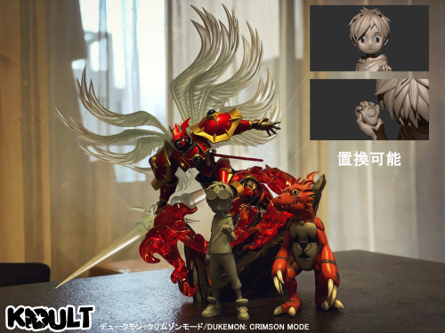 【Pre order】KIDULT STUDIO Digital Monster Dukemon デュークモン Crimson Mode Resin Statue Deposit