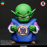 【In Stock】JacksDo Dragon Ball Z King Piccolo Vol.4 Baby Piccolo Resin Statue