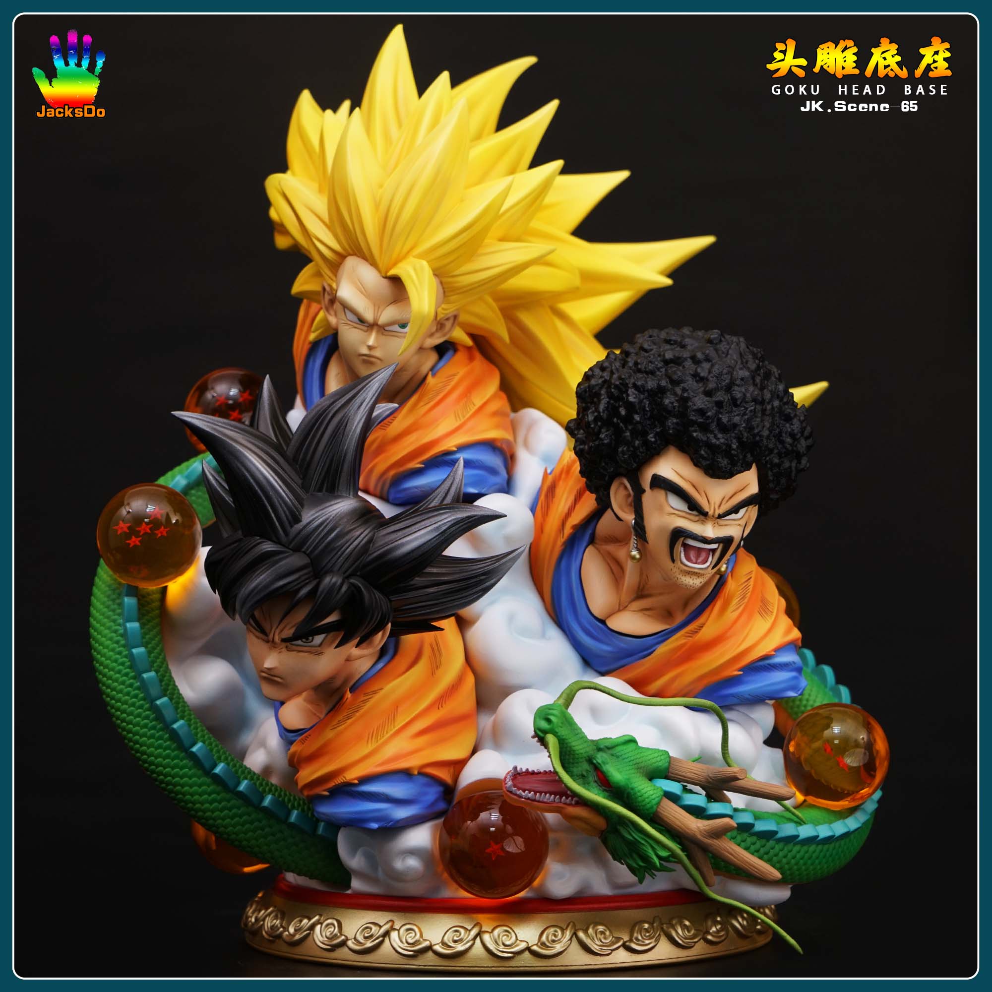 jacksdo 三害 フィギュア JacksDo Dragon Ball Z Figure Class Goku Fairy dragon Base