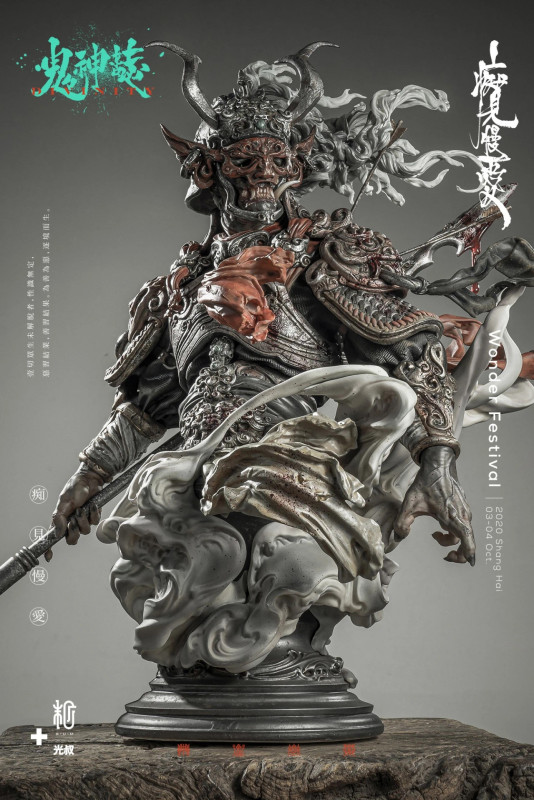 【Pre order】MONA Divinity General Dik Ching Resin Statue Deposit