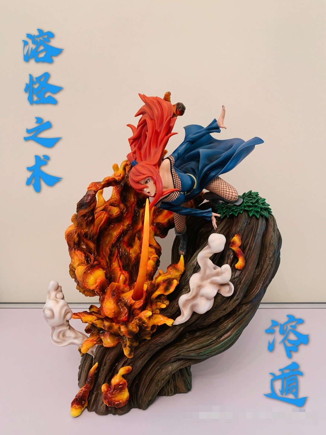 In Stock】IZ Studio Gokage The Fourth War Of Forbearance