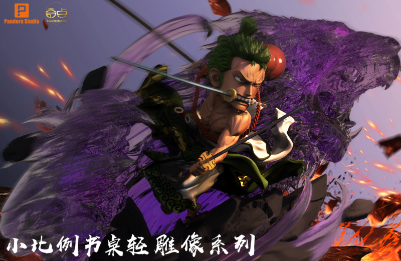 【Pre order】Singularity Workshop&Pandora Studio One-Piece Zoro Tiger Hunt Resin Statue Deposit