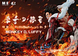 【Pre Order】League Studio One Piece Luffy Gear 4 VS Kaido Wcf Scale Resin Statue Deposit