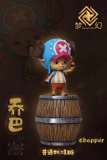 【In Stock】Dream Studio One Piece Chopper 1:5 Scale Resin Statue