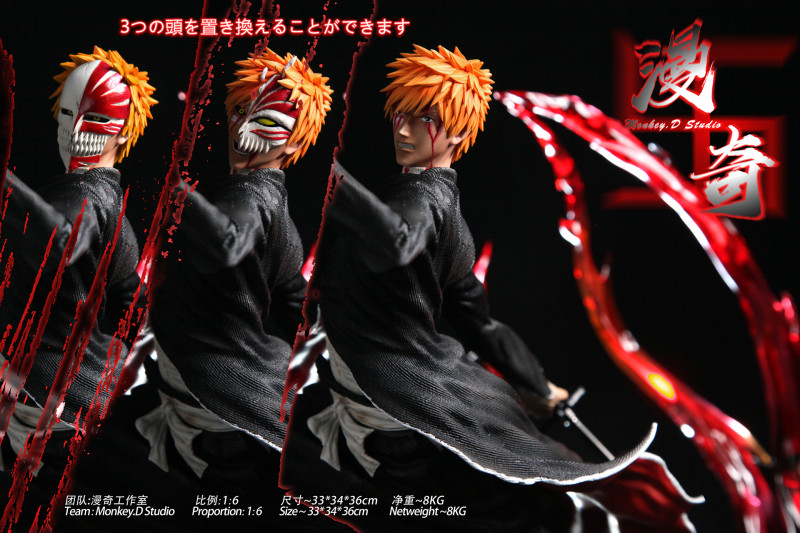 【Pre order】Monkey D Studio BLEACH Kurosaki Ichigo 卍解 Arrancar 1/6 Resin Statue Deposit