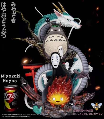 【In Stock】Wasp-studio Miyazaki Hayao Series Coming Resin Statue