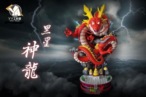 【In Stock】YY Studio Dragon Ball Z Black Star Shenron Resin Statue