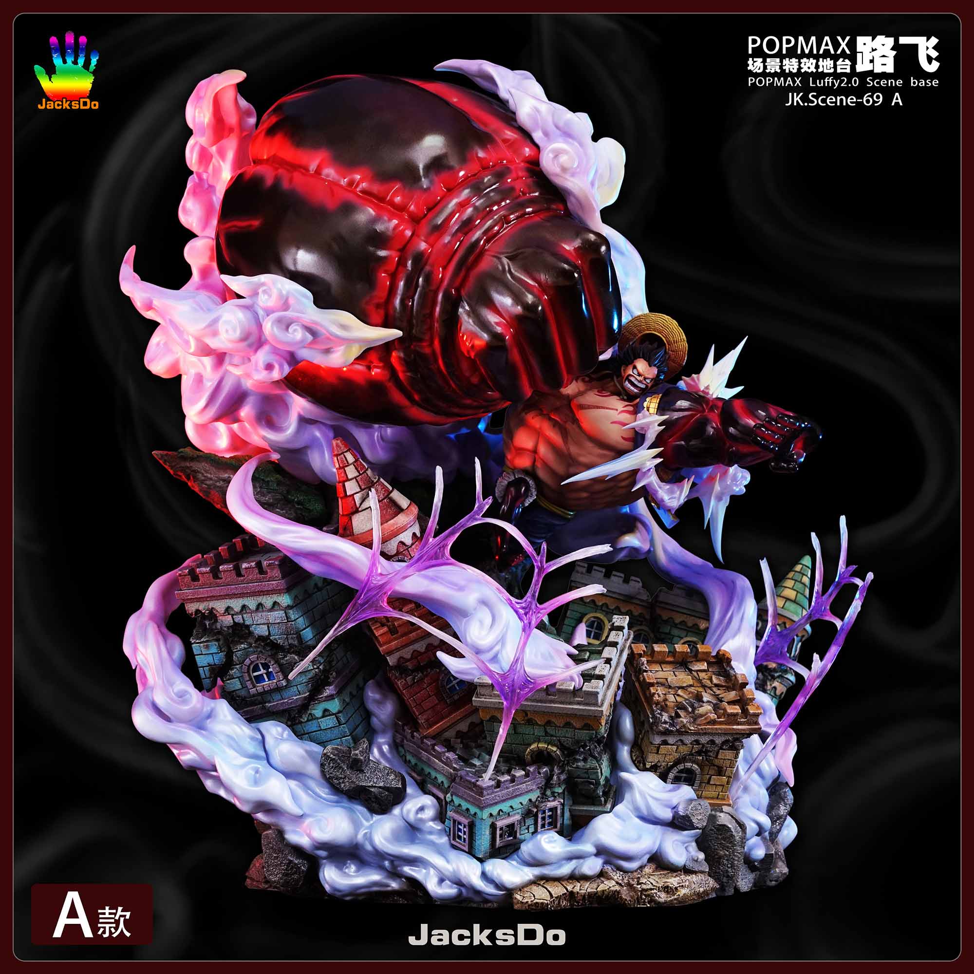 POP MAX JK_Scene-93 jacksdo フィギュア台座 One Piece POPMAX Yamato scene special effects stand Resin