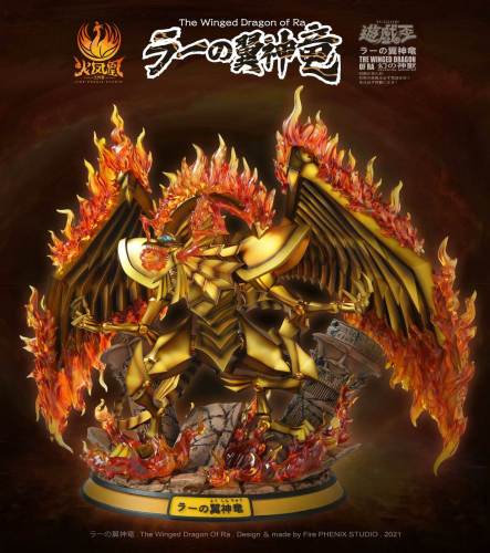 【In Stock】 Fire Phenix Studio Duel Monsters Yu-Gi-Oh​ 遊☆戯☆王 Series The Winged Dragon of Ra Resin Statue