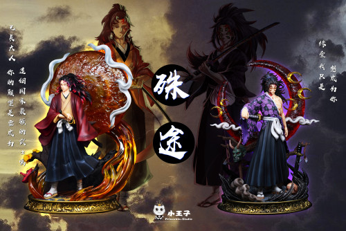 【Pre order】Princekin Studio Demon Slayer:Tsugikuni Yoriichi Resin Statue Deposit