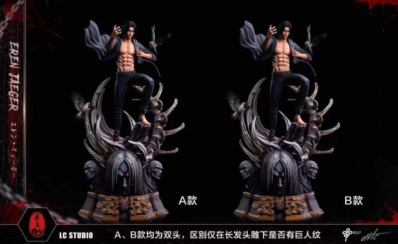 【In Stock】LC Studios Attack on Titan Eren Jaeger 19 year old Resin Statue