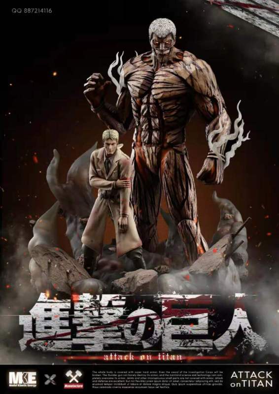 【Pre order】MKE Studio Attack on Titan Reiner Braun ライナー・ブラウン The Armored Titan Resin Statue Deposit