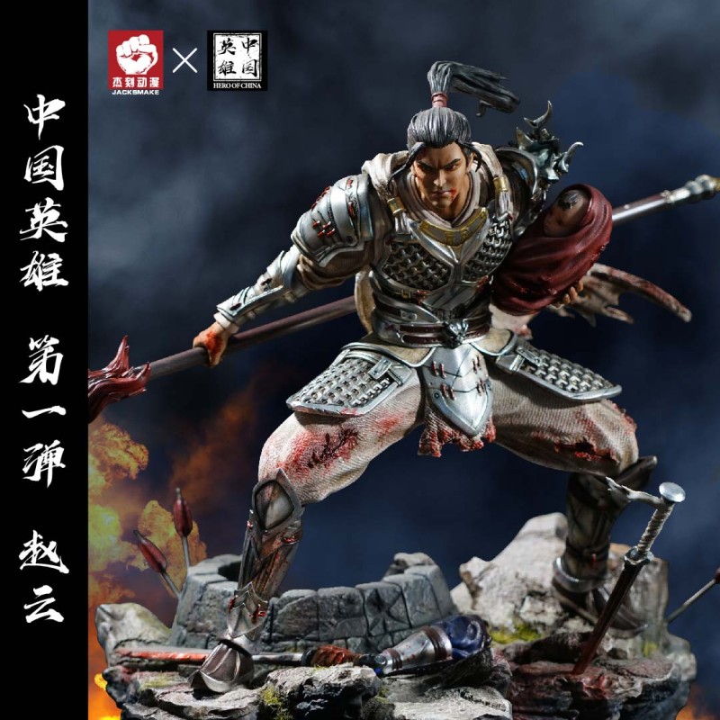 【Pre order】JacksMake China Heroes Series Generals- Zhao Yun Resin Statue Deposit（Copyright）