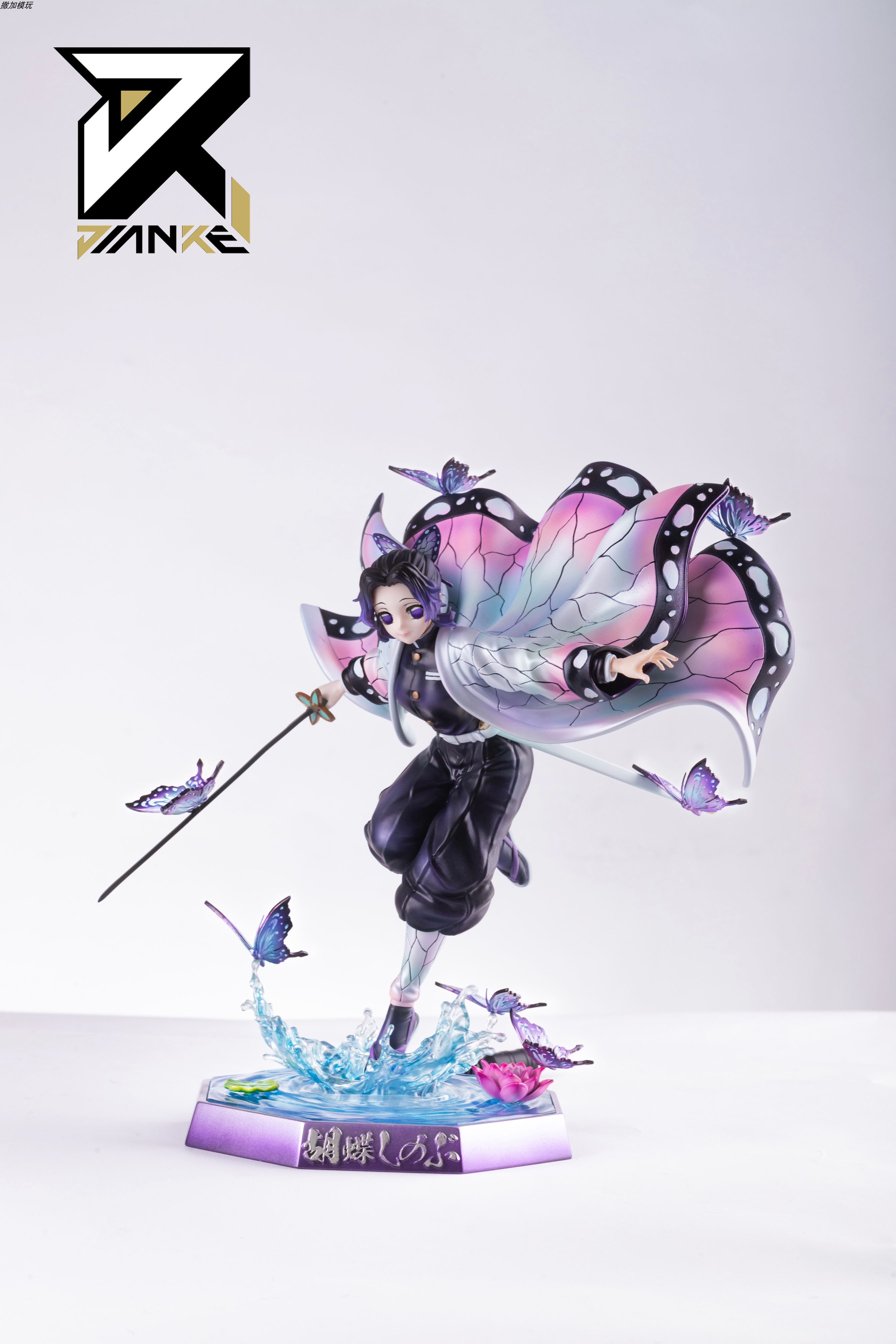 In Stock】Jianke Studio Demon Slayer: Kimetsu no Yaiba